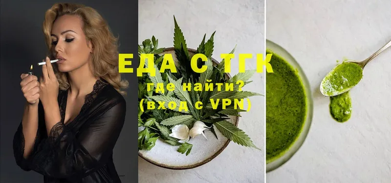 Cannafood конопля  Лихославль 