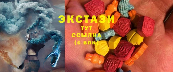 прущие крисы Верея