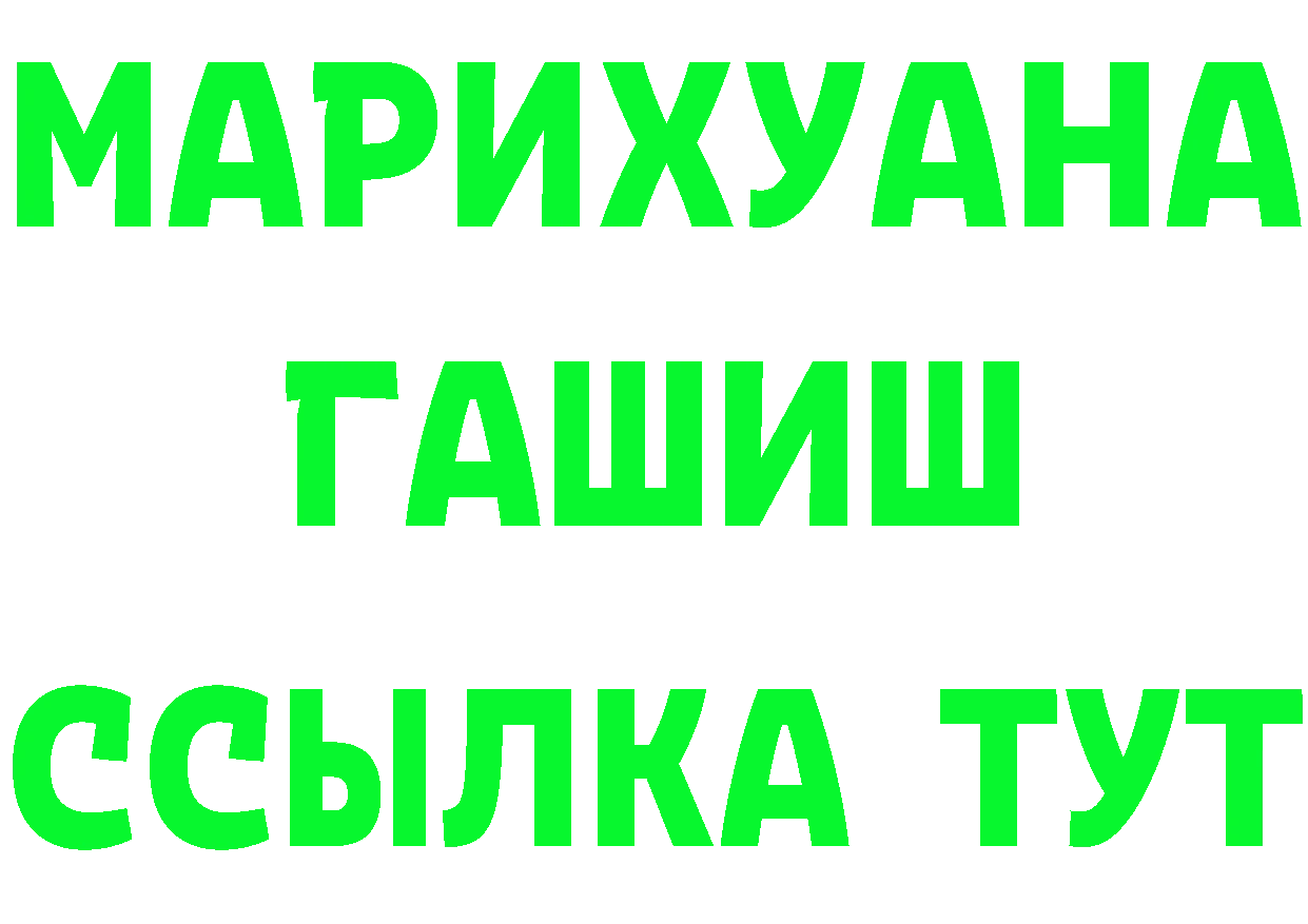 APVP Crystall зеркало это МЕГА Лихославль